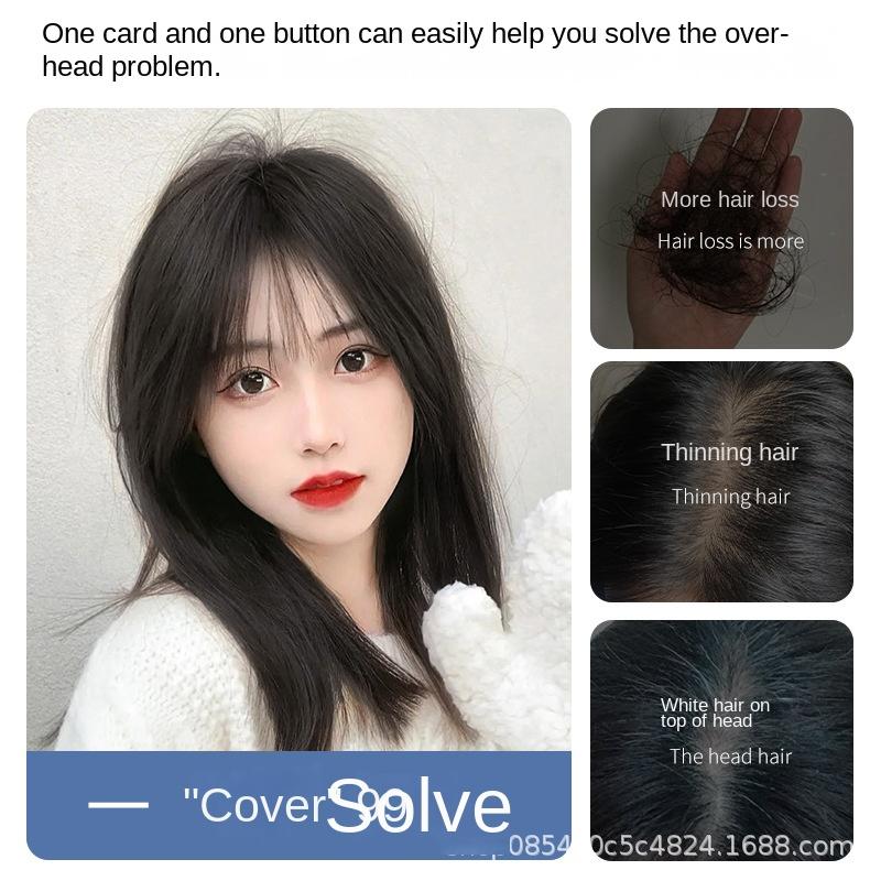 Real Hair Medium Long Air Bangs Bob Hair Age Reduced Clavicle Hair Full Head Wig $1.2 Get 8 Tools Suit
