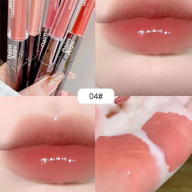 New Double Lip Glaze Moisturizing Whitening Lip Gloss Matte Solid Color Non-stick Jelly Cup Multi-color Cosmetic Lip Gloss