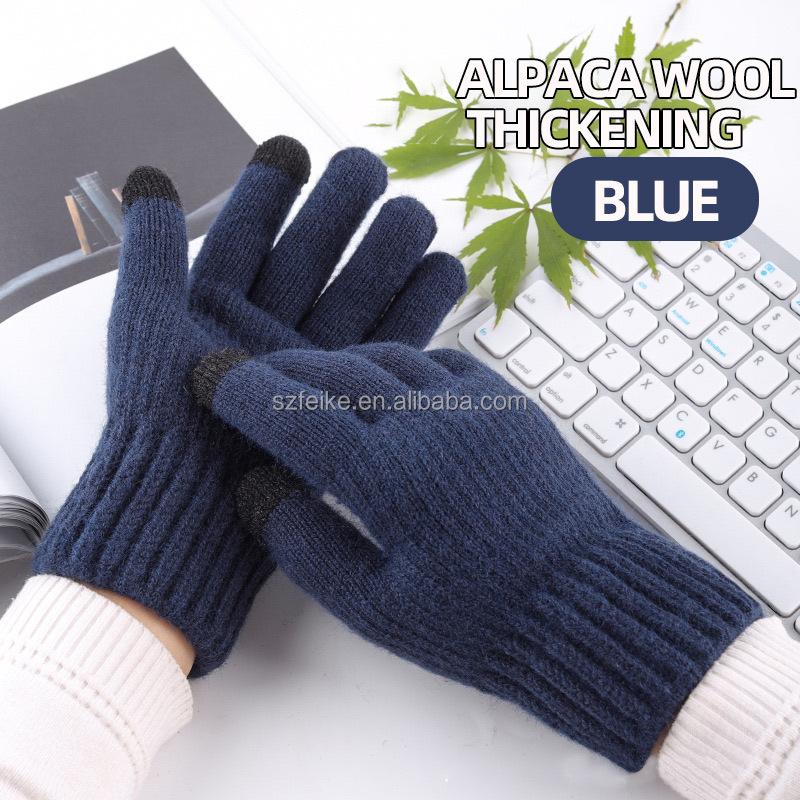 New Knitted Wool Gloves Cycling Outdoor Touch Screen Alpaca Warm Thick Winter Jacquard Ladies Hand Gloves