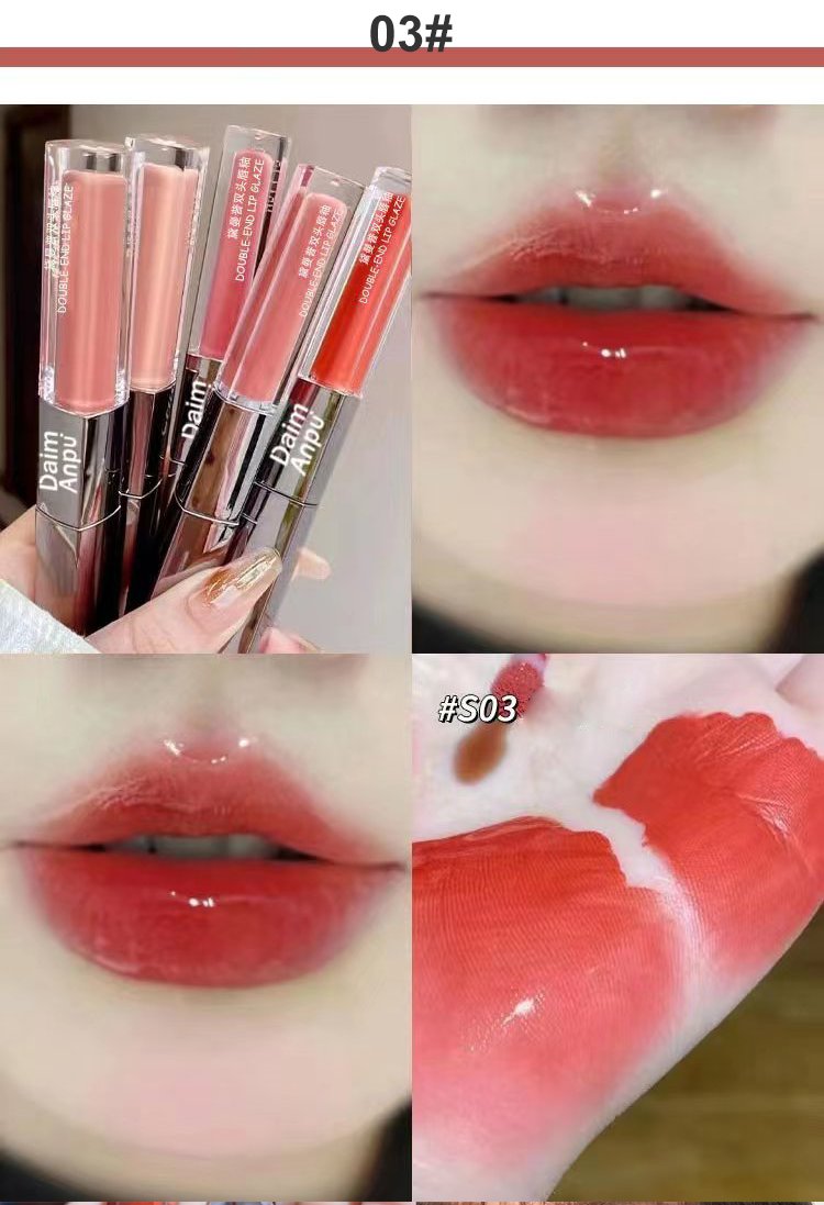 New Double Lip Glaze Moisturizing Whitening Lip Gloss Matte Solid Color Non-stick Jelly Cup Multi-color Cosmetic Lip Gloss