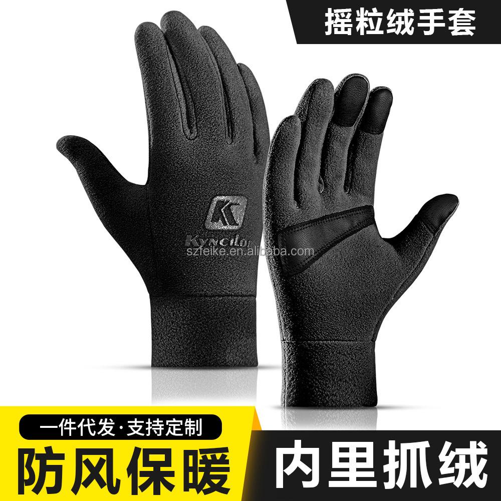 Factory Winter Direct Wool Warm Gloves Outdoor Riding Sports Gloves Can Touch Screen Gloves