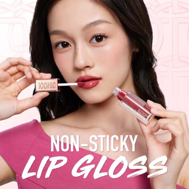 O.TW O.O High Gloss Hydrating Lip Gloss Moisturizing Lip Gloss