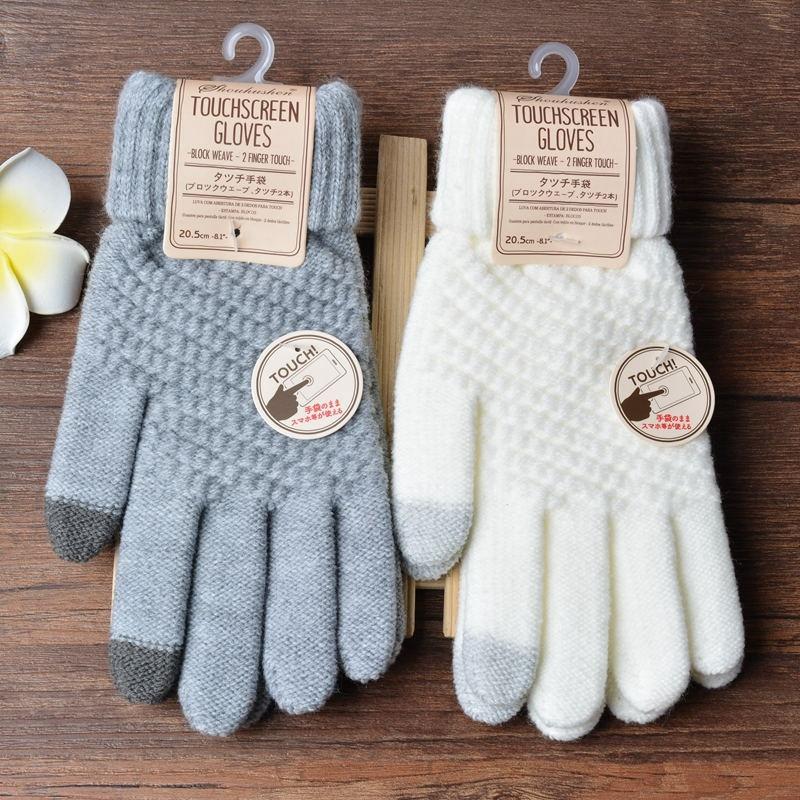 Solid Color Women Touch Screen Cotton Gloves Knitted Wool Gloves Fleece-lined Fleece-lined Thickened Cat Jacquard Gloves Wholesale