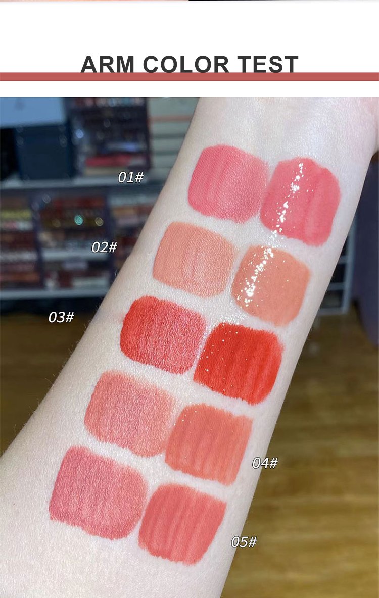 New Double Lip Glaze Moisturizing Whitening Lip Gloss Matte Solid Color Non-stick Jelly Cup Multi-color Cosmetic Lip Gloss