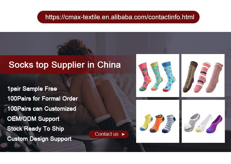 Cmax Wholesale Women's Thick Autumn And Winter Warm Crew Fashion Fashion Breathable Tube Socks