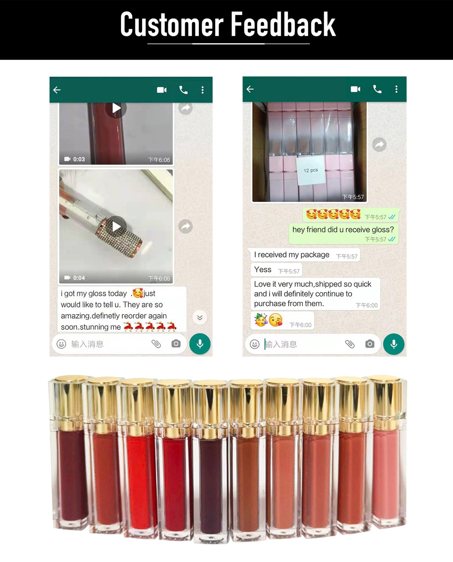 Multi 12 Color Lip Gloss Cosmetic Red Lip Ribbon Logo Liquid Matte Lipstick Private Label Lip Gloss