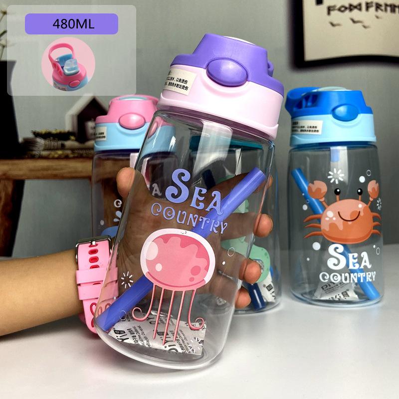 Children Suction Cup Creative Cartoon Baby Feeding Cup With Straw Leak-proof Bottle Outdoor Portable Children Cup