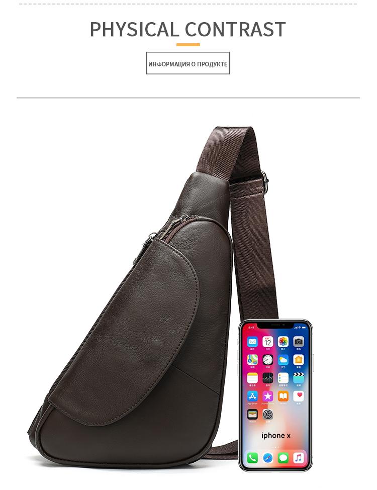 MARRANT Shoulder Bag Men's Outdoor Travel Camping Backpack Genuine Leather Men's Crossbody Sling Bag Genuine Leather Men's Chest Bag