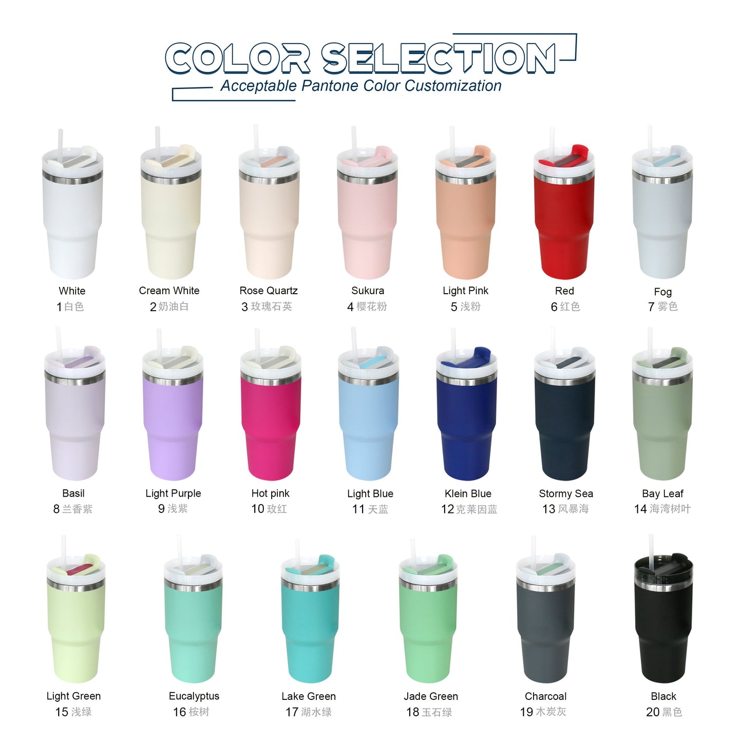2025 Free Sample Travel Mug Stainless Steel Double Wall Vacuum Insulated Custom Coffee Cup 40 Oz Tumbler With Handle