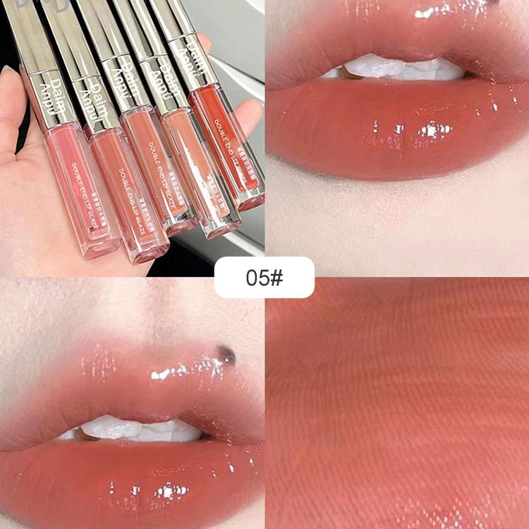 New Double Lip Glaze Moisturizing Whitening Lip Gloss Matte Solid Color Non-stick Jelly Cup Multi-color Cosmetic Lip Gloss