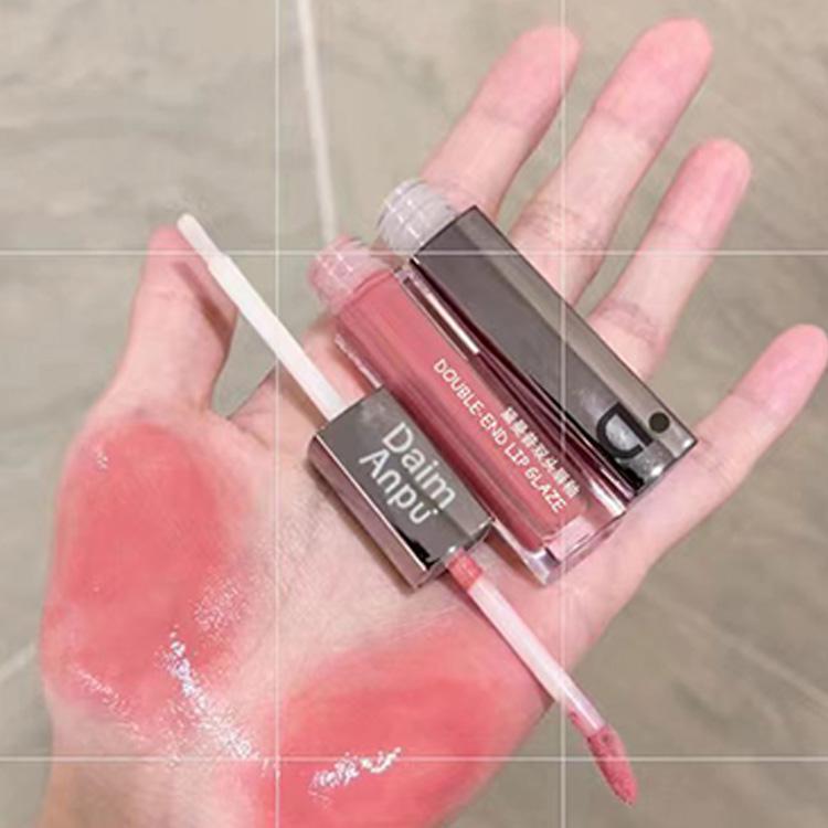 New Double Lip Glaze Moisturizing Whitening Lip Gloss Matte Solid Color Non-stick Jelly Cup Multi-color Cosmetic Lip Gloss