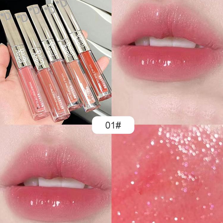 New Double Lip Glaze Moisturizing Whitening Lip Gloss Matte Solid Color Non-stick Jelly Cup Multi-color Cosmetic Lip Gloss