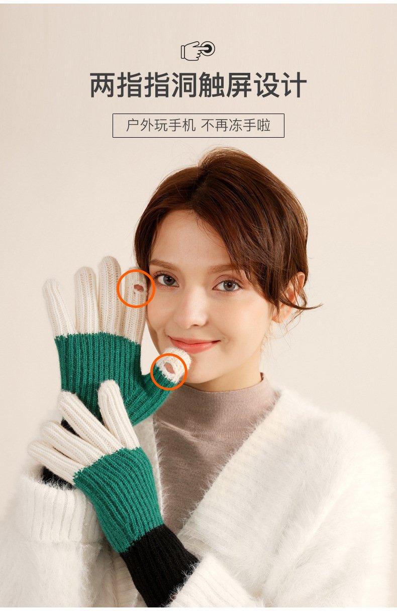 Winter Cold Weather Warm Wool Blend Jacquard Knit Gloves For Girls