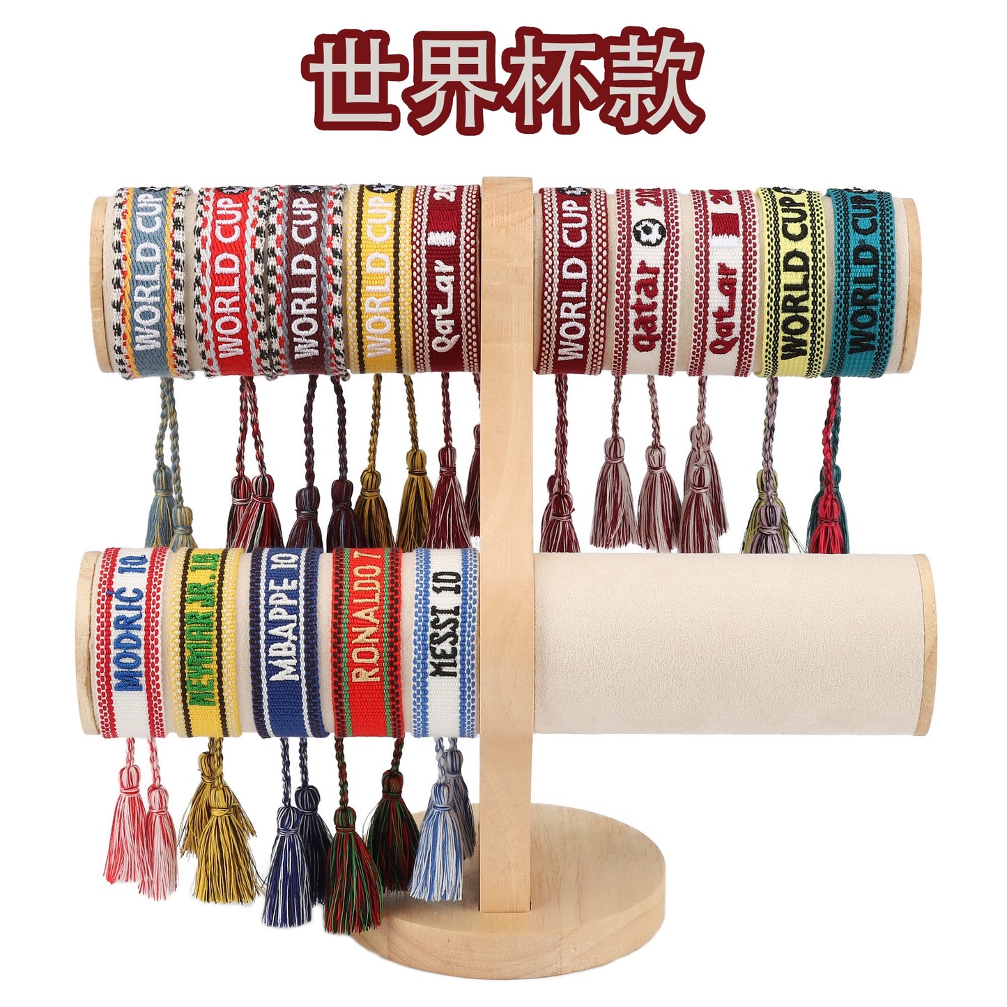 Happy Mother's Day Embroidered Bracelet