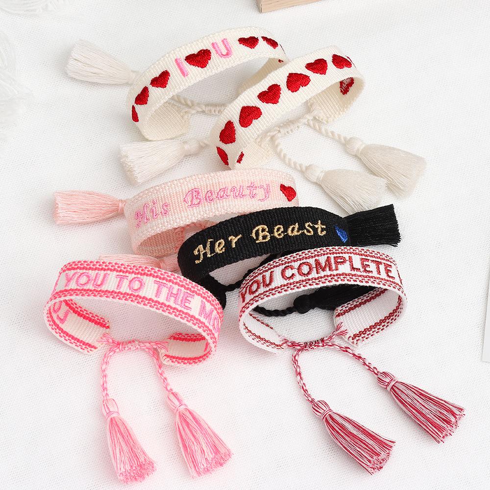 Happy Mother's Day Embroidered Bracelet