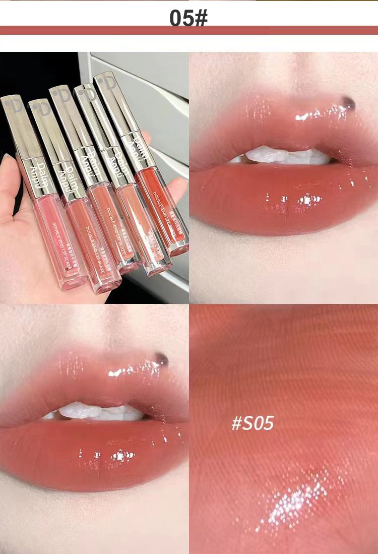 New Double Lip Glaze Moisturizing Whitening Lip Gloss Matte Solid Color Non-stick Jelly Cup Multi-color Cosmetic Lip Gloss