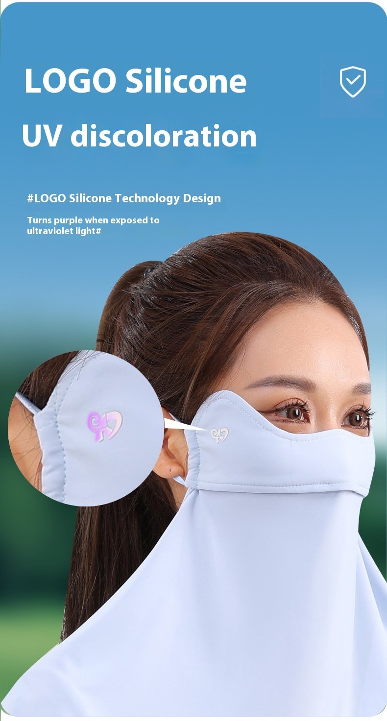 Full Face Sunscreen Veil Cool Breathable Neck Protector For Men And Women Spring And Autumn Driving UV Protection Sunshade