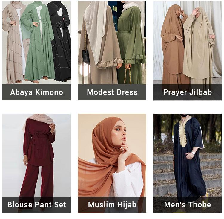 Wholesale Fashion Elegant Moderation Islamic Clothing Two-Piece Muslim Women Casual Shirt Floral Lantern Sleeve Loose Dress Suit