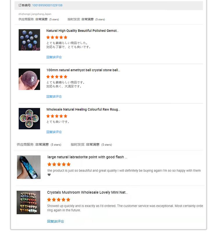 Hot Sale Natural Crystal Chip Crafts Groot Halo Crystal Crafts Home Decoration Gifts