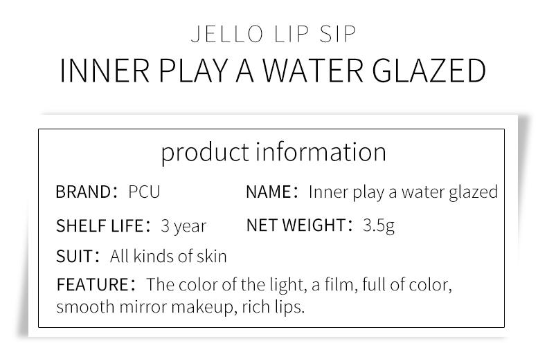 Wholesale Plump Jelly Lip Gloss Moisturizing Non-fading Water Gloss Mirror Lip Glaze Gloss Lip Gloss