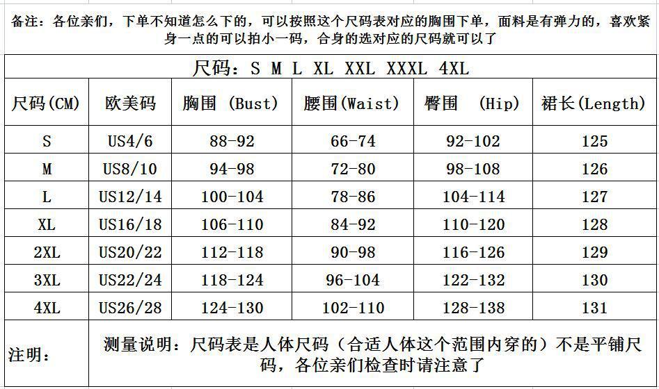 European And American Autumn And Winter Irregular Collar Shiny Dress Nightclub Ball Pleated Sexy High Waist Dress