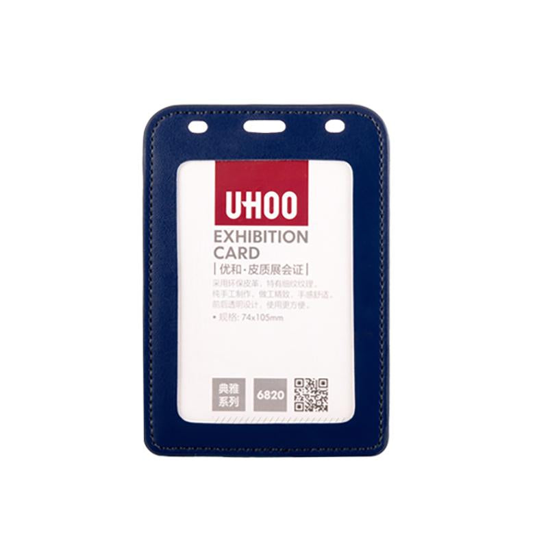 High Quality Vertical Genuine Leather ID Card Business Card And Badge Holder Multicolor Office And Banking Accessories