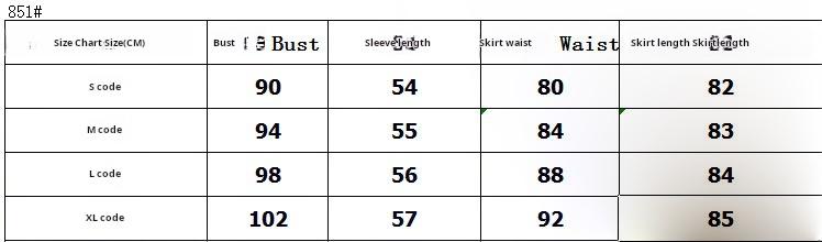 High Quality Elastic Knitted Material Lantern Sleeves Business Office New Dress Design Girls Elegant Women's Clothing