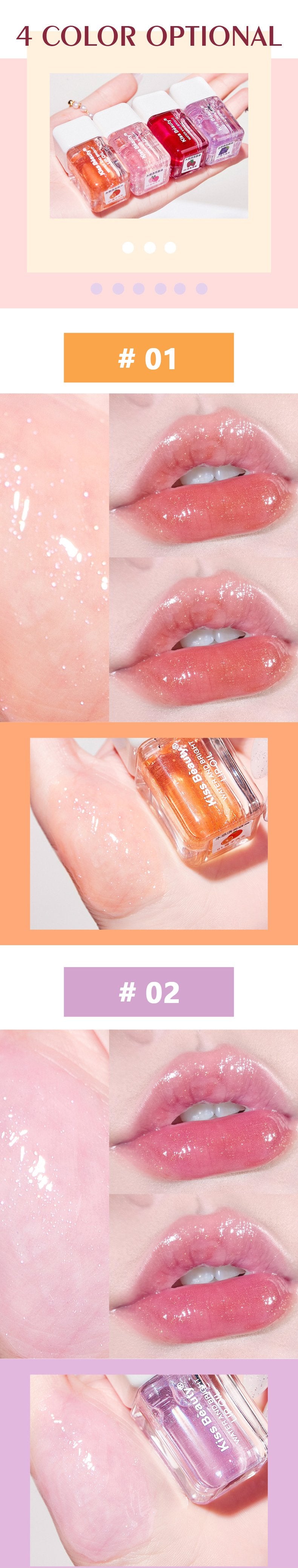 Lip Care Lasting Pearl Lip Oil Moisturizing Makeup Gloss Lip Gloss