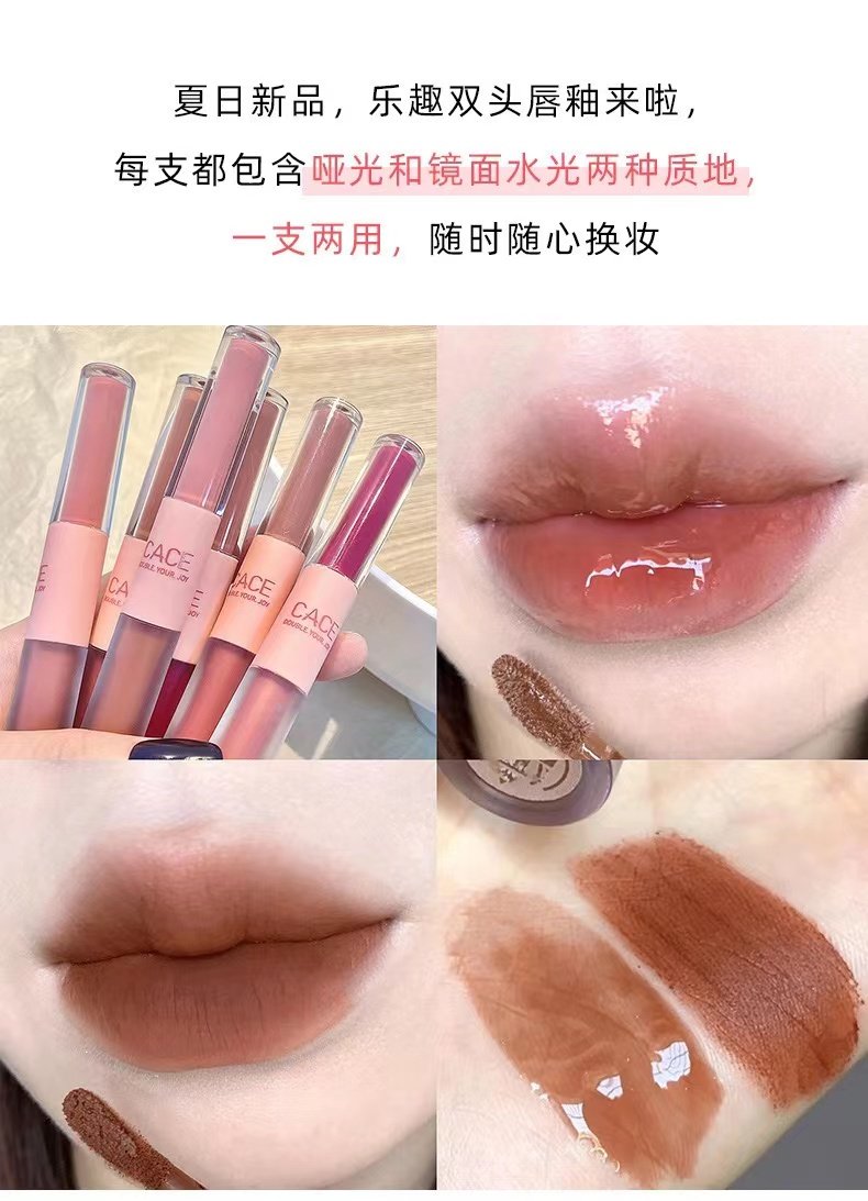 Double Lip Gloss Same Color Matte Gloss Velvet Sexy Red Liquid Lipstick Lip Gloss Lasting Lip Glaze Makeup
