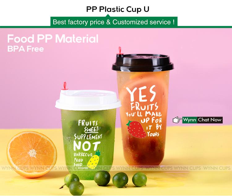 500 Ml Film Inner Pp Cup Custom Logo U Shape Disposable Milk Tea Plastic Pp Cup