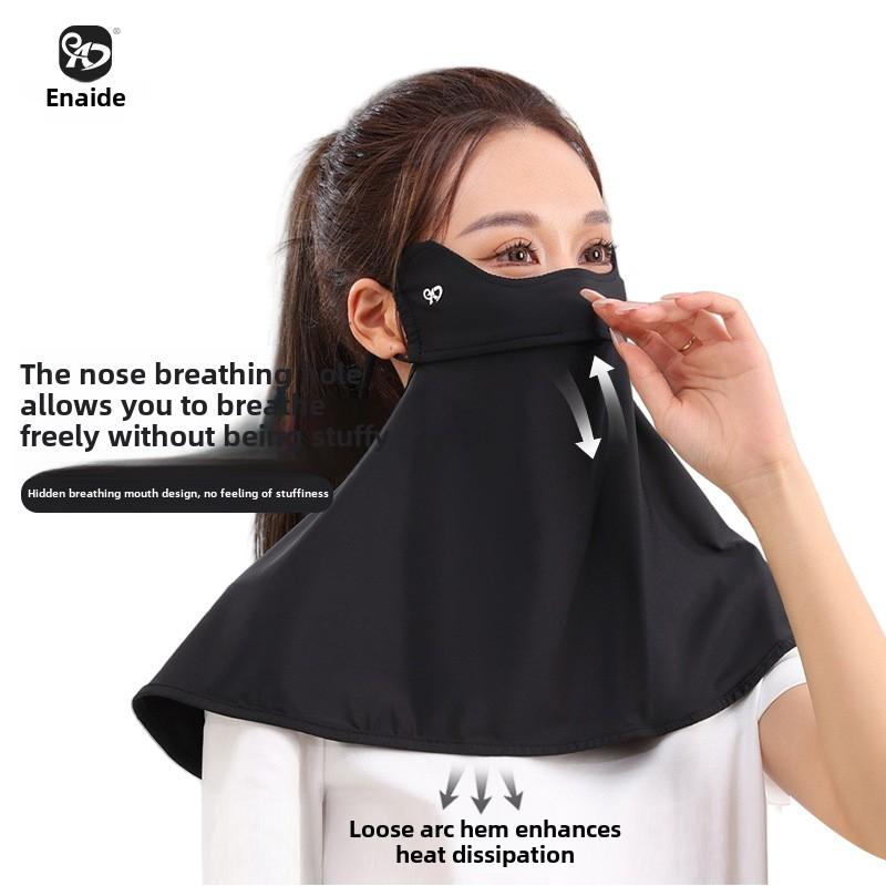Full Face Sunscreen Veil Cool Breathable Neck Protector For Men And Women Spring And Autumn Driving UV Protection Sunshade