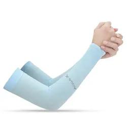 Anti-ultraviolet Cooling Men And Women Custom Logo Protection Outdoor Sports Arm Cover