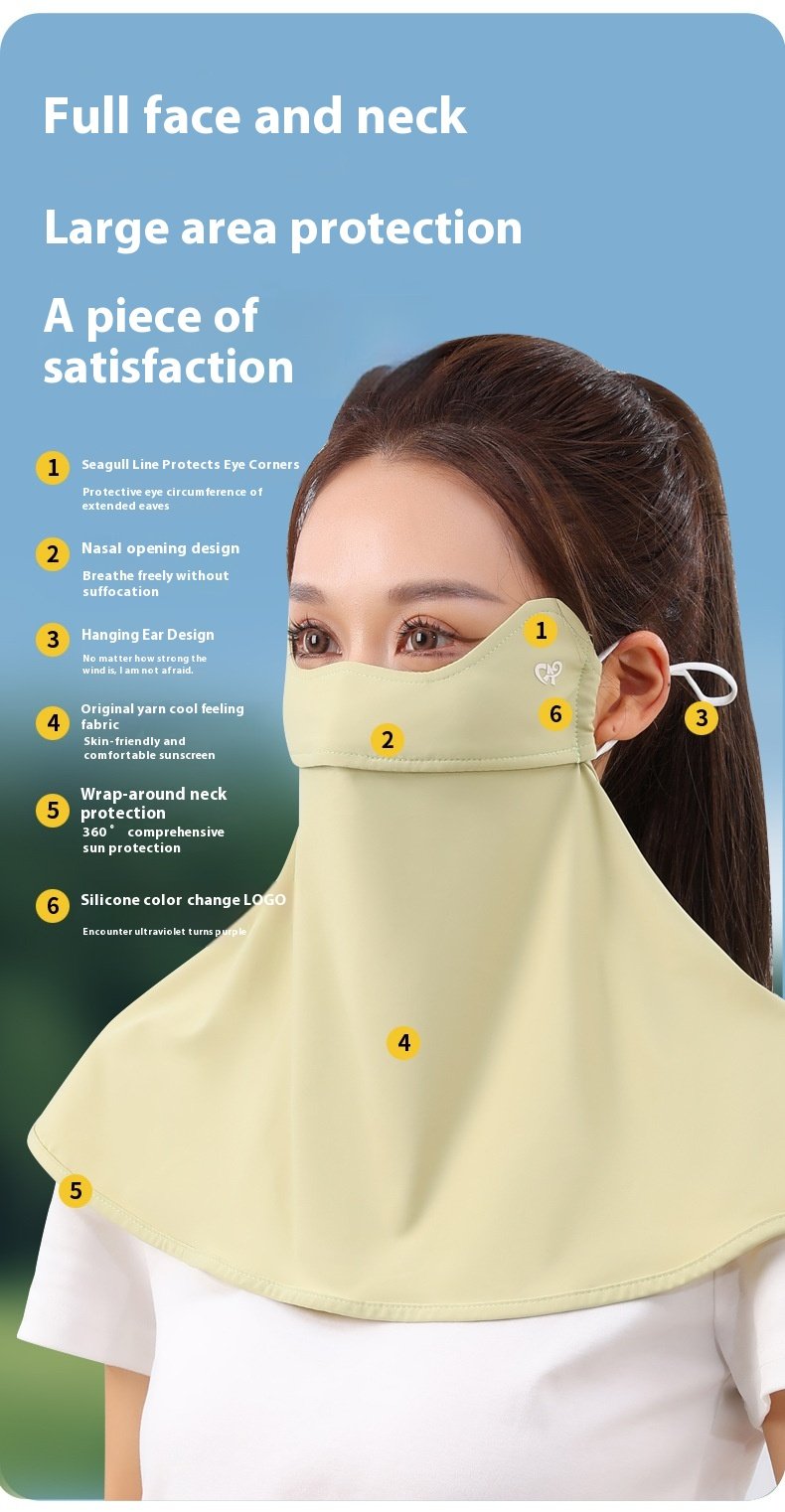 Full Face Sunscreen Veil Cool Breathable Neck Protector For Men And Women Spring And Autumn Driving UV Protection Sunshade