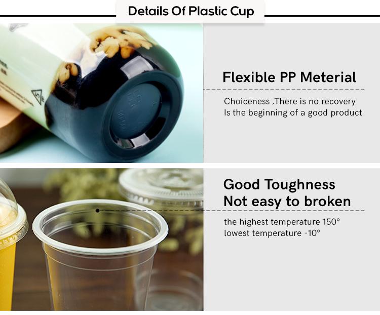 500 Ml Film Inner Pp Cup Custom Logo U Shape Disposable Milk Tea Plastic Pp Cup