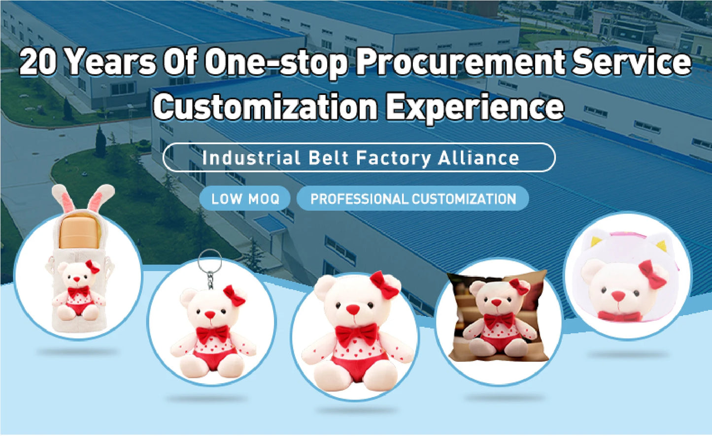 TUGE Custom Plush Toy Manufacturer Anime Plush Animal Custom Teddy Bear Wholesale Unisex Pp Cotton