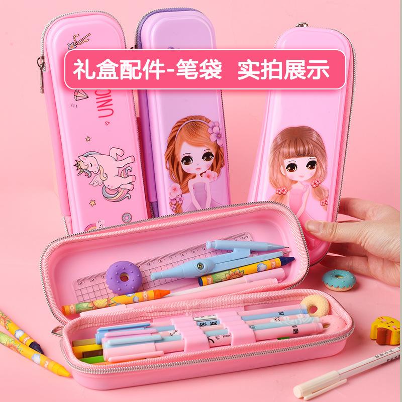 Children's Kindergarten School Supplies Cartoon Gift Box Student Boys Girls Stationery Suit