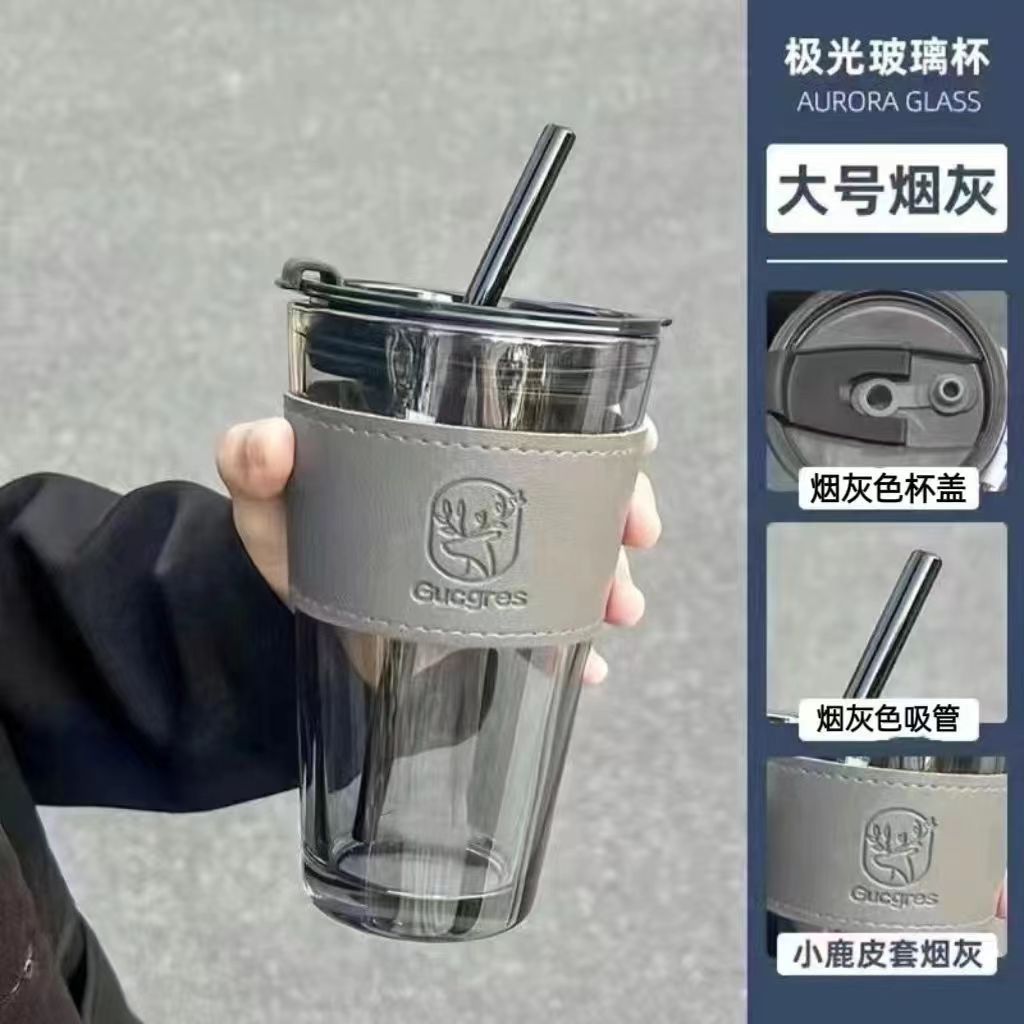 Large Capacity Heat Insulation Glass Double-layer Straw Water/coffee Cup With Plastic Lid High Appearance Summer Ins Net Red