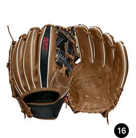 2023 A2000 Baseball Gloves Baseball And Softball Gloves Leather