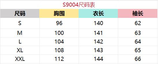 2024 New Fashion Dress Long Women's Casual Solid Color Crewneck Small Size Sleeve Pleated Skirt