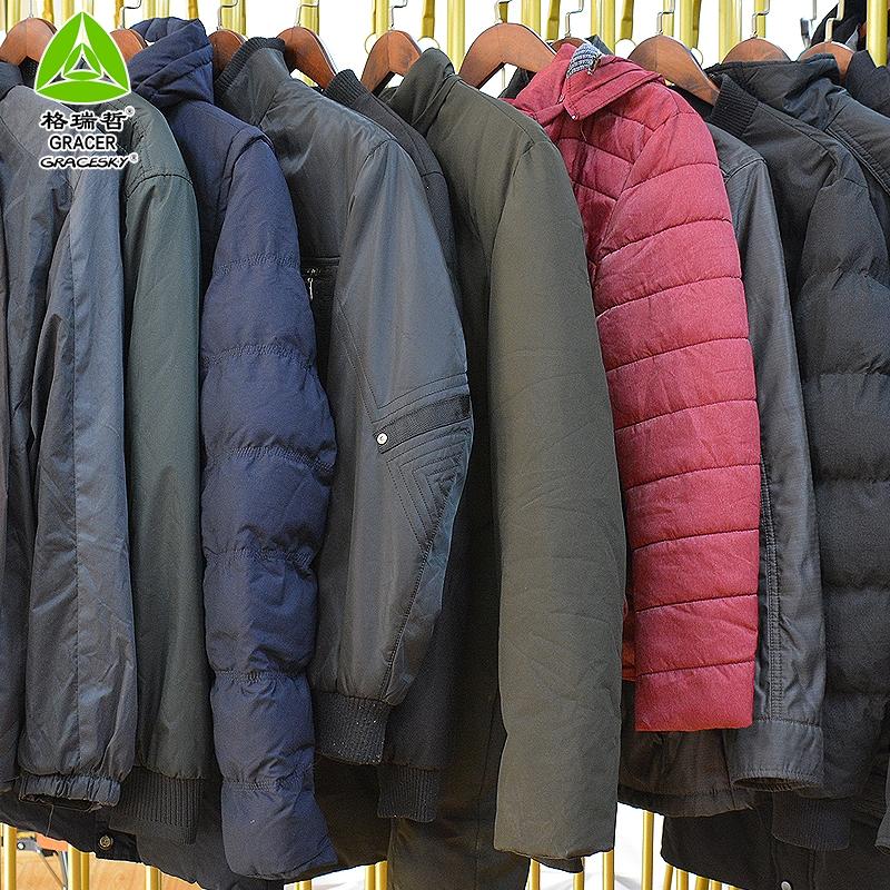 New Jersey Style Used Clothing High Quality Bag Used Winter Jacket