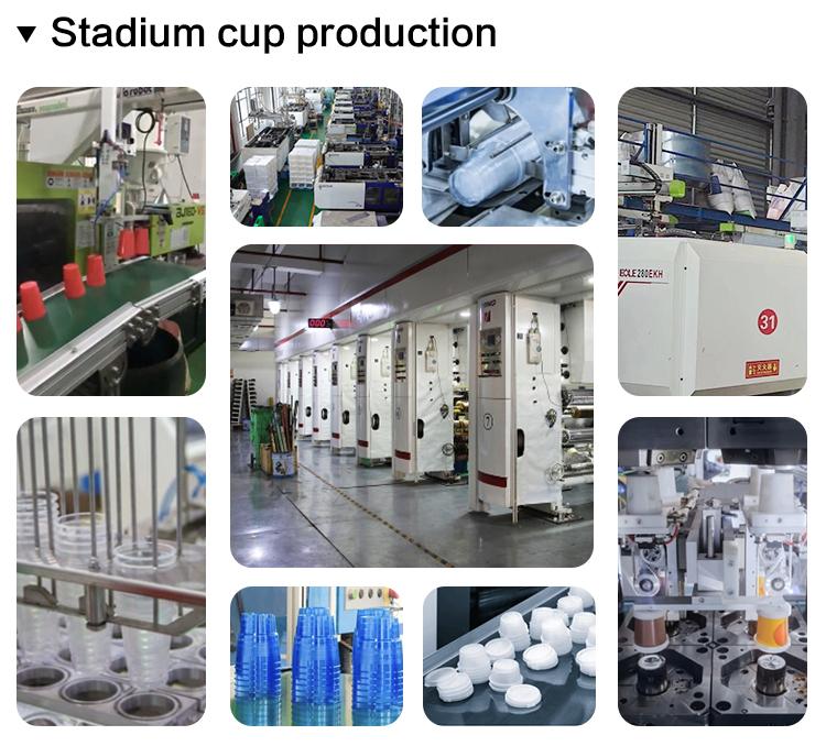 Football Game Use Low Price Custom Logo Plastic Cup Durable Environmental Protection 12 Oz 16 Oz 24 Oz 32 Oz Stadium Cup