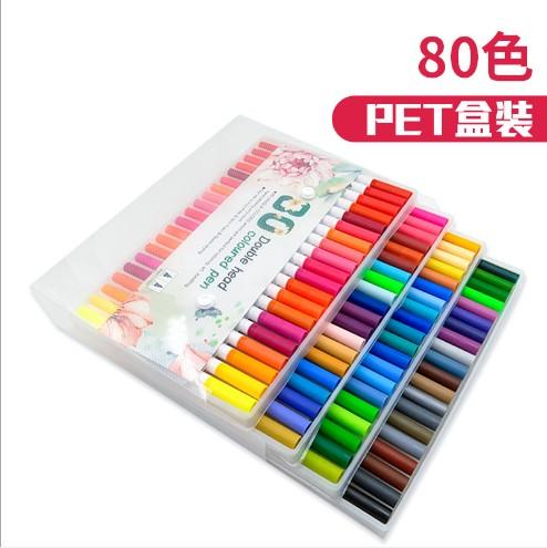 100 Color Double Tip Ink Pen Erasable Mark Pen Children's Highlighter Art Mark Pen With Drawing Pen Suit