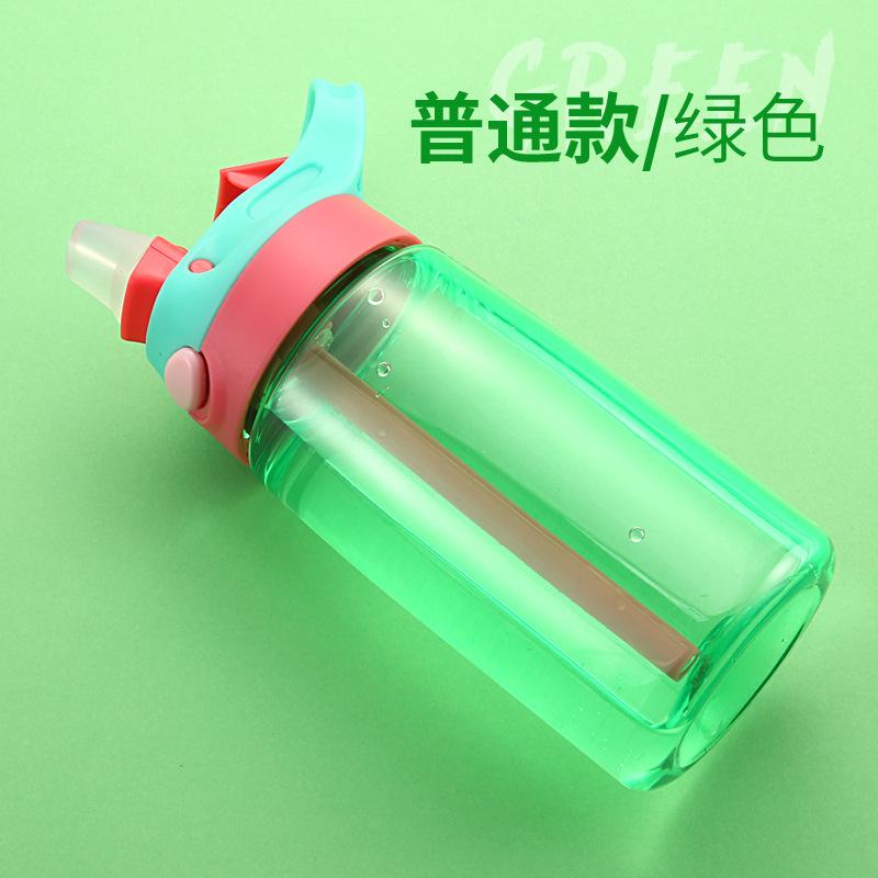 Children Suction Cup Creative Cartoon Baby Feeding Cup With Straw Leak-proof Bottle Outdoor Portable Children Cup