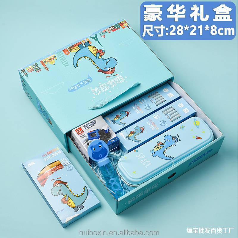 Children's Kindergarten School Supplies Cartoon Gift Box Student Boys Girls Stationery Suit