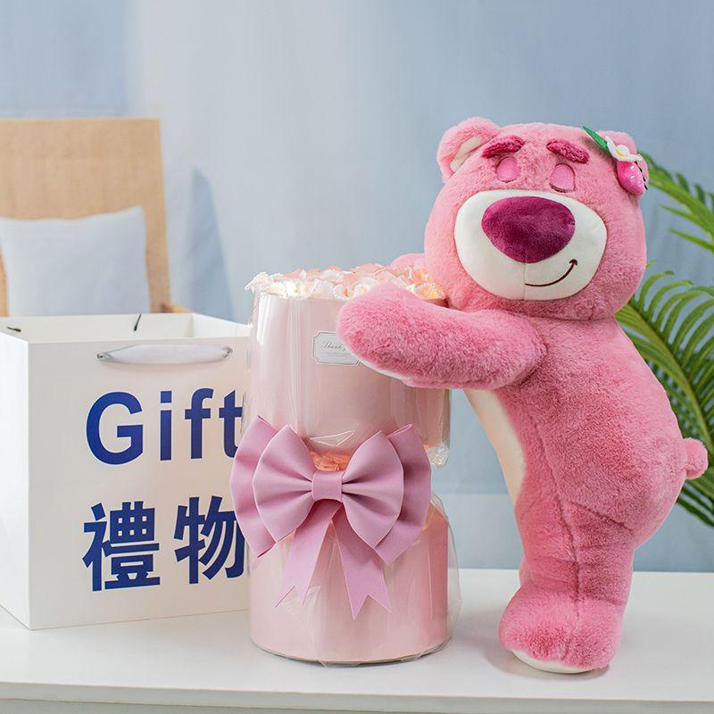 2024 New Flowers Bouquet Teddy Bear In Grid Lift Box Valentine Strawberry Bear Rose