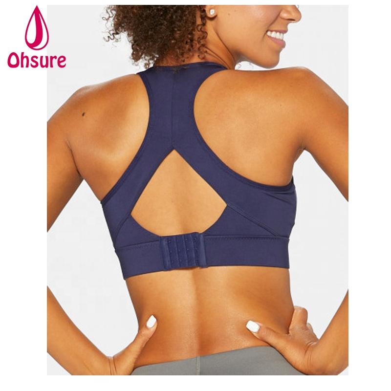 Custom High Quality Yoga Sports Bra High Support Adjustable Fitness Women Running Sports Bra Sports Clothes Fitness Yoga Clothes XS-XXL