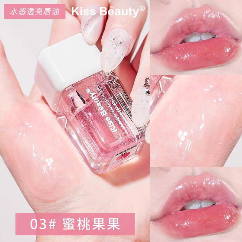 Lip Care Lasting Pearl Lip Oil Moisturizing Makeup Gloss Lip Gloss