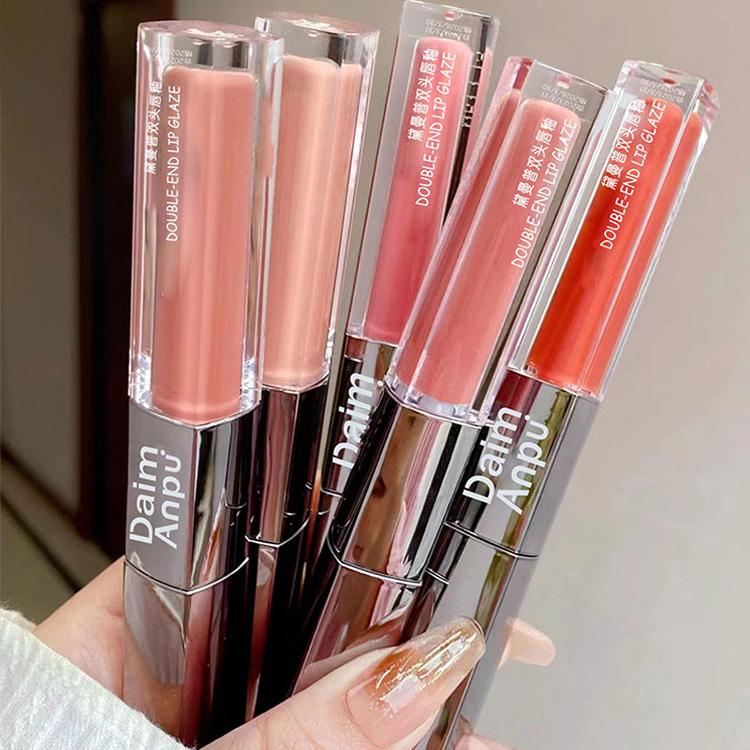 New Double Lip Glaze Moisturizing Whitening Lip Gloss Matte Solid Color Non-stick Jelly Cup Multi-color Cosmetic Lip Gloss
