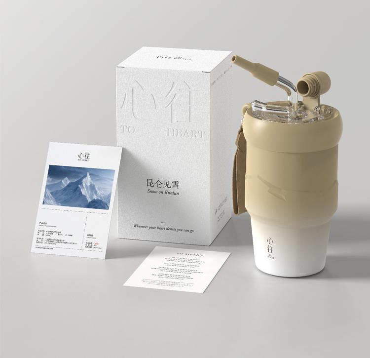 Custom Tumbler Manufacturer 160 Oz 20 Oz Tumbler With Straw Stainless Steel Bisphenol A Free Water Tumbler Bottle Supplier