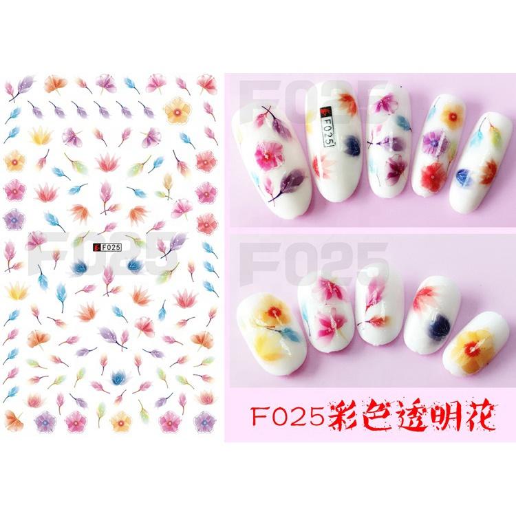 New Nail Art Stickers & Decals Packaging Flower Design And Fashion Custom 2d/3d Nail Art Stickers